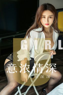 结界女王