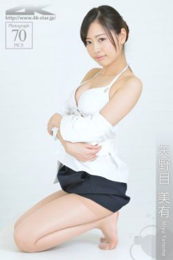 被公侵犯的岬奈奈美**