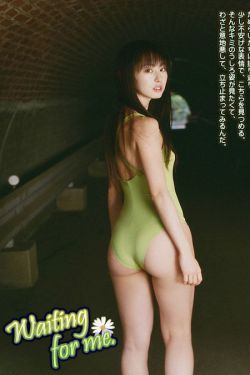 里番acg口番全彩本子库