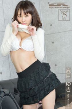 新婚夜将军压在丫鬟冲刺